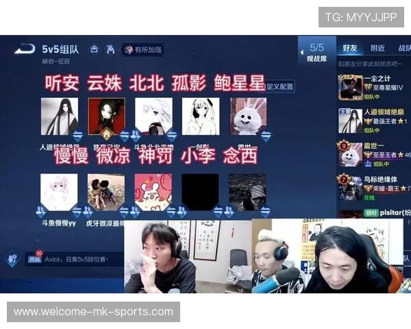 战队训练营结业展示汇演线上线下同步直播，战队训练赛怎么打